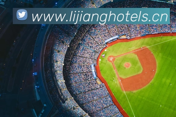 nba全部赛程免费观看服务体系